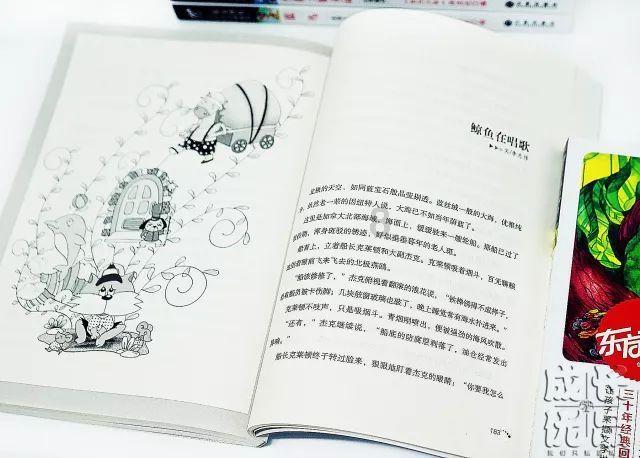 2岁幼童反锁浴室隐形门