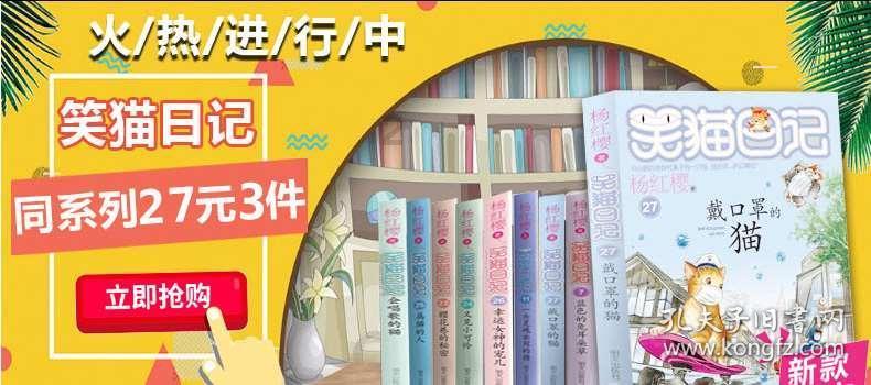 作为职场新人,你曾遭受过哪些不公平对待?-最佳问答平台