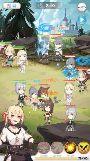 辐射3
