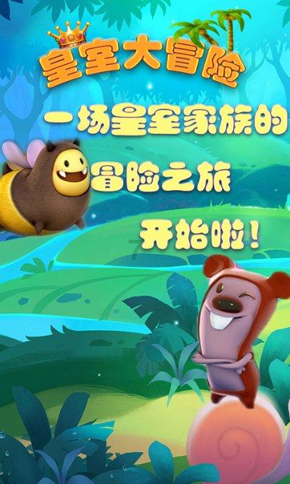 麦格理:维持李宁“跑赢大市”评级 目标价降至26港元