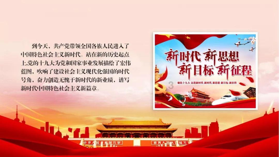 “志愿红”扫雪铲冰为居民保驾护航