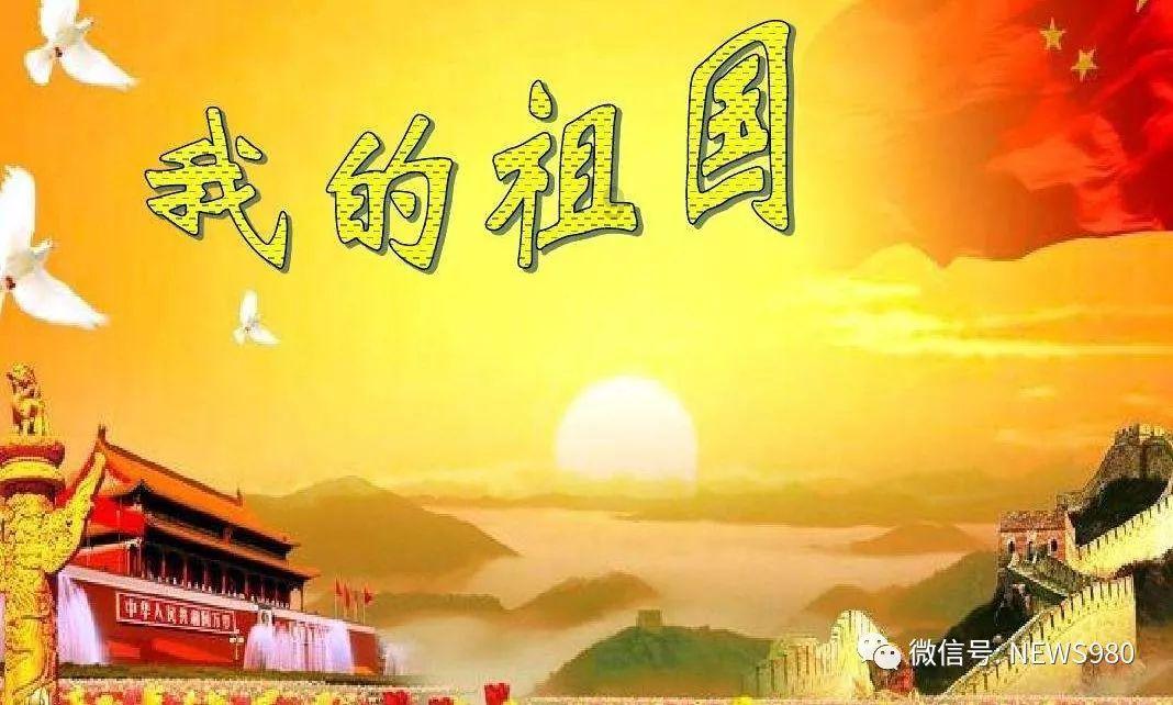 秀我中国|“国家工程师奖”奖章惊艳亮相!
