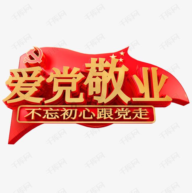 史上唯一一匹三岁时3次跑入1分48秒的年轻走马种公马:“炸裂船长”