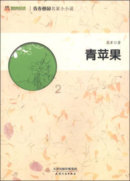 “癌症会传染?”杭州夫妻先后患癌,原因就在饭桌上!一人出现,另一半赶紧......